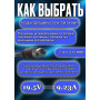 Блок питания для ноутбука MSI 19.5V 9.23A 180W 7.4x5.0mm (A15-180P1A A180A008L), MSI GL63 8SDK, GL63 9SEK, GL75 9SEK, Alpha 15 A3DD, 15 A3DCK, без сетевого кабеля, HC/ORG