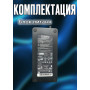 Блок питания для ноутбука MSI 20V 14A 280W 4.5х3.0mm (A18-280P1A), GE66 Raider 11UG, GE76 Raider 12UGS, GP76 Leopard 10UE, Vector GP76 12UGS, Raider GE68HX 13VG, без сетевого кабеля, HC/ORG