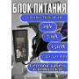Блок питания для ноутбука HP 19V 7.9A 150W 7.4х5.0mm (HSTNN-LA09 PA-1151-03 462603-001 463954-001), EliteBook: 8560w, 8570w, Mobile Thin Client: 4410t, Pavilion HDX Series: HDX9000, HDX9300, HDX9500, HC/ORG