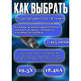 Зарядка для ноутбуков Dell Alienware 19.5V 18.46A 360W 7.4х5.0 (DA360PM230), Alienware M18 R2 X16, Dell G15 5530, G16 7630, Alienware m17 R3 и R4, HC/OEM
