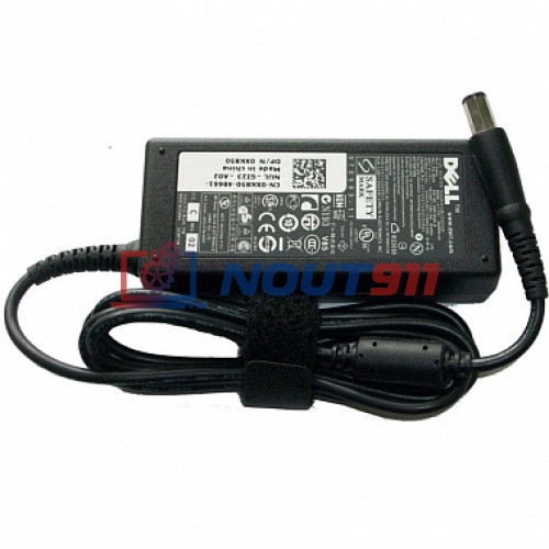 Блок питания для ноутбука Dell 19.5V 3.34A 65W 7.4x5.0mm (LA65NS2-01), Latitude 12: 12 E5270, Vostro: 1440, 3550, 500, Inspiron: 630M, 510M, 600M, 700M, без сетевого кабеля, HC/ORG