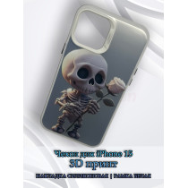 Чехол для iPhone 15 с 3D принтом Скелетик с розой, накладка силиконовая, рамка белая