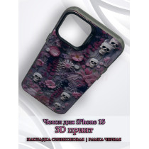 Чехол для iPhone 15 с 3D принтом Черепки на фоне цветов, накладка силиконовая, рамка черная