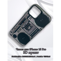 Чехол для iPhone 15 Pro с 3D принтом Ретро магнитофон, накладка силиконовая, рамка черная