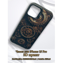 Чехол для iPhone 15 Pro с 3D принтом Часовой механизм, накладка силиконовая, рамка черная