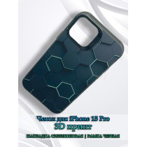 Чехол для iPhone 15 Pro с 3D принтом Соты с перепадом темно-синего цвета, накладка силиконовая, рамка черная
