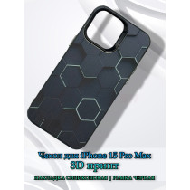 Чехол для iPhone 15 Pro Max с 3D принтом Соты с перепадом темно-синего цвета, накладка силиконовая, рамка черная