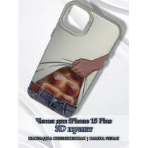 Чехол для iPhone 15 Plus с 3D принтом Хлебный пресс, накладка силиконовая, рамка белая