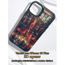 Чехол для iPhone 15 Plus с 3D принтом Холодильник с напитками, накладка силиконовая, рамка черная