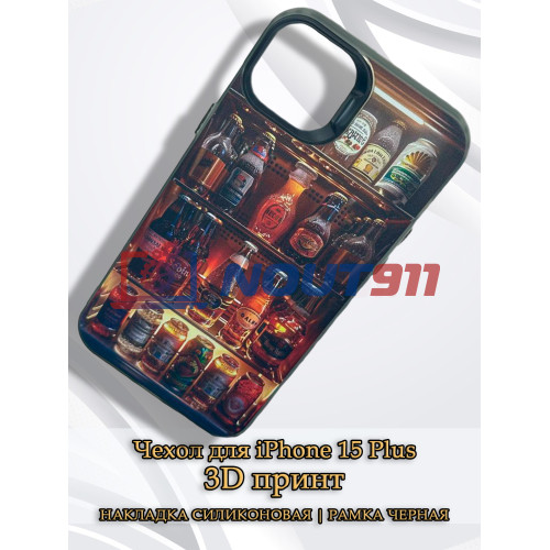 Чехол для iPhone 15 Plus с 3D принтом Холодильник с напитками, накладка силиконовая, рамка черная