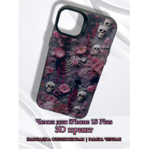 Чехол для iPhone 15 Plus с 3D принтом Черепки на фоне цветов, накладка силиконовая, рамка черная