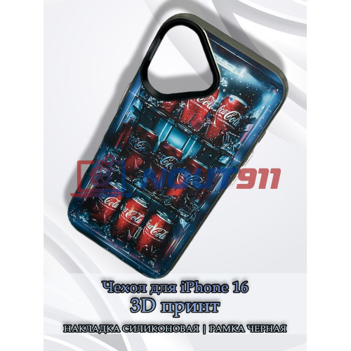Чехол для iPhone 16 с 3D принтом Холодильник с колой, накладка силиконовая, рамка черная