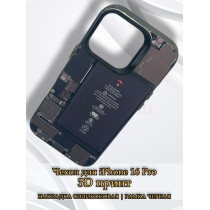 Чехол для iPhone 16 Pro с 3D принтом Айфон в разборе, накладка силиконовая, рамка черная
