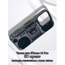 Чехол для iPhone 16 Pro с 3D принтом Ретро магнитофон, накладка силиконовая, рамка черная