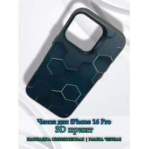 Чехол для iPhone 16 Pro с 3D принтом Соты с перепадом темно-синего цвета, накладка силиконовая, рамка черная