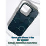 Чехол для iPhone 16 Pro с 3D принтом Соты с перепадом темно-синего цвета, накладка силиконовая, рамка черная