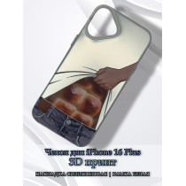 Чехол для iPhone 16 Plus с 3D принтом Хлебный пресс, накладка силиконовая, рамка белая
