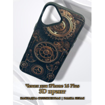 Чехол для iPhone 16 Plus с 3D принтом Часовой механизм, накладка силиконовая, рамка черная