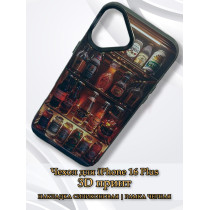 Чехол для iPhone 16 Plus с 3D принтом Холодильник с напитками, накладка силиконовая, рамка черная