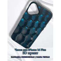 Чехол для iPhone 16 Plus с 3D принтом Соты с градиентом, накладка силиконовая, рамка черная