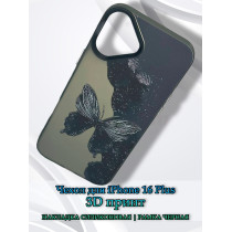 Чехол для iPhone 16 Plus с 3D принтом Черная бабочка, накладка силиконовая, рамка черная