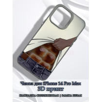 Чехол для iPhone 14 Pro Max с 3D принтом Хлебный пресс, накладка силиконовая, рамка белая