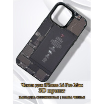 Чехол для iPhone 14 Pro Max с 3D принтом Айфон в разборе, накладка силиконовая, рамка черная