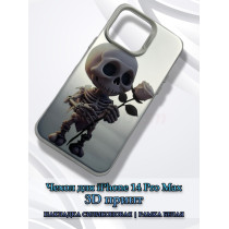Чехол для iPhone 14 Pro Max с 3D принтом Скелетик с розой, накладка силиконовая, рамка белая