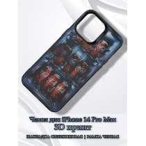 Чехол для iPhone 14 Pro Max с 3D принтом Холодильник с колой, накладка силиконовая, рамка черная