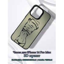 Чехол для iPhone 14 Pro Max с 3D принтом Фигура девушки, накладка силиконовая, рамка черная