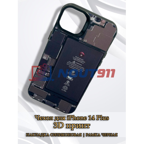 Чехол для iPhone 14 Plus с 3D принтом Айфон в разборе, накладка силиконовая, рамка черная