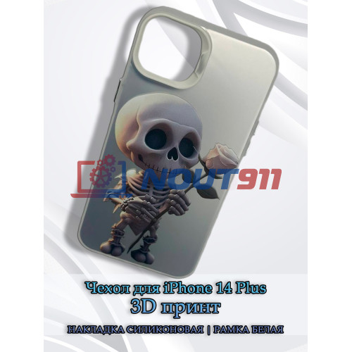 Чехол для iPhone 14 Plus с 3D принтом Скелетик с розой, накладка силиконовая, рамка белая