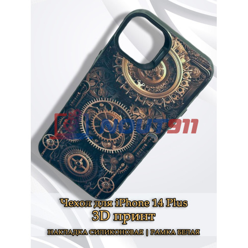 Чехол для iPhone 14 Plus с 3D принтом Часовой механизм, накладка силиконовая, рамка черная