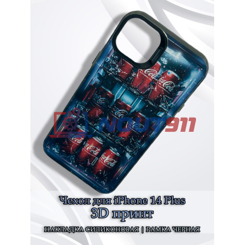 Чехол для iPhone 14 Plus с 3D принтом Холодильник с колой, накладка силиконовая, рамка черная