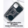 Чехол для iPhone 13 Pro с 3D принтом Ретро магнитофон, накладка силиконовая, рамка черная