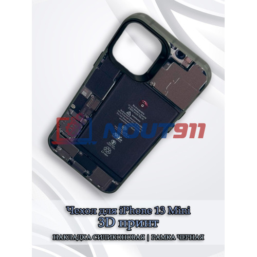 Чехол для iPhone 13 Mini с 3D принтом Айфон в разборе, накладка силиконовая, рамка черная