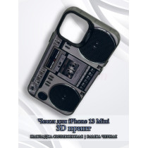 Чехол для iPhone 13 Mini с 3D принтом Ретро магнитофон, накладка силиконовая, рамка черная