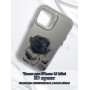 Чехол для iPhone 13 Mini с 3D принтом Черная роза, накладка силиконовая, рамка белая