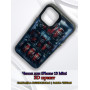 Чехол для iPhone 13 Mini с 3D принтом Холодильник с колой, накладка силиконовая, рамка черная