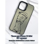 Чехол для iPhone 13 Mini с 3D принтом Фигура девушки, накладка силиконовая, рамка черная