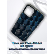 Чехол для iPhone 13 Mini с 3D принтом Соты с градиентом, накладка силиконовая, рамка черная