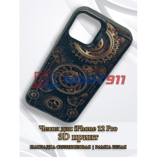 Чехол для iPhone 12 Pro с 3D принтом Часовой механизм, накладка силиконовая, рамка черная