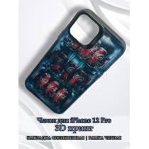 Чехол для iPhone 12 Pro с 3D принтом Холодильник с колой, накладка силиконовая, рамка черная