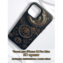 Чехол для iPhone 12 Pro Max с 3D принтом Часовой механизм, накладка силиконовая, рамка черная