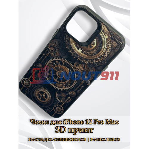 Чехол для iPhone 12 Pro Max с 3D принтом Часовой механизм, накладка силиконовая, рамка черная