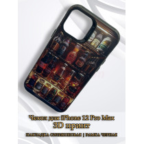 Чехол для iPhone 12 Pro Max с 3D принтом Холодильник с напитками, накладка силиконовая, рамка черная