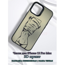 Чехол для iPhone 12 Pro Max с 3D принтом Фигура девушки, накладка силиконовая, рамка черная