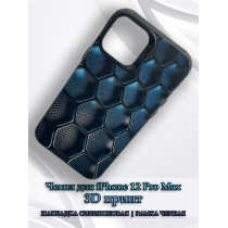 Чехол для iPhone 12 Pro Max с 3D принтом Соты с градиентом, накладка силиконовая, рамка черная