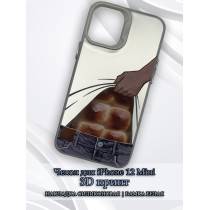 Чехол для iPhone 12 Mini с 3D принтом Хлебный пресс, накладка силиконовая, рамка белая