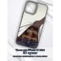 Чехол для iPhone 12 Mini с 3D принтом Хлебный пресс, накладка силиконовая, рамка белая